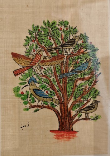 ägyptischer papyrus - Ägyptischer,