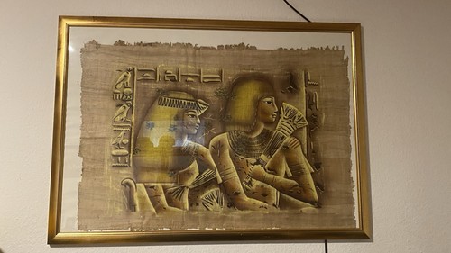 Hochw ägyptischer papyrus - hochw.,