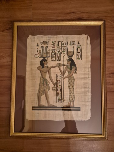 ägyptisches papyrus bild - bild, im