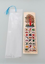 Lesezeichen aus Ägypten
