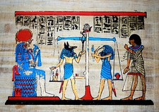 Ägypten kleines Papyrus-Bild