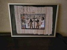 Ägyptisches Papyrus Bild mit