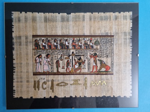 ägypten papyrus bild 27 - Ägypten, papyrus-bild