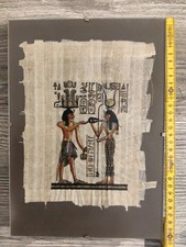 Echtes Papyrus Gemälde von