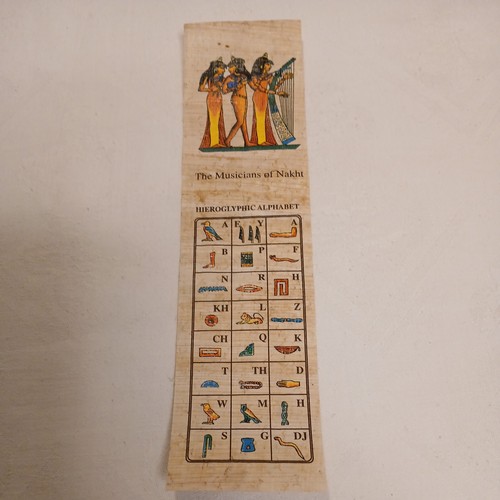 ägyptischer papyrus - Ägyptischer,