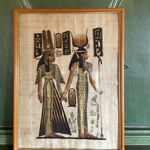 Papyrus eingerahmt aus einer - eingerahmt,,