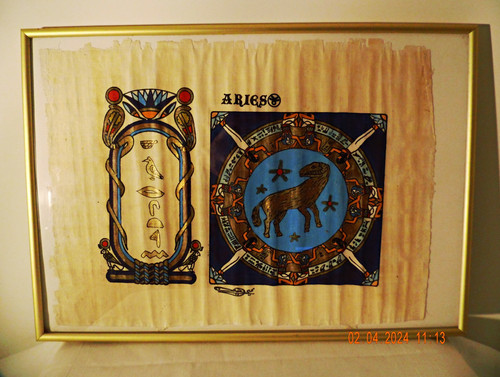 Gerahmter ägyptischer papyrus - gerahmter,