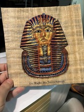 Papyrus Bild – Die Maske des