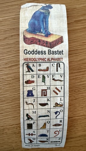 Lesezeichen papyrus mit - lesezeichen,