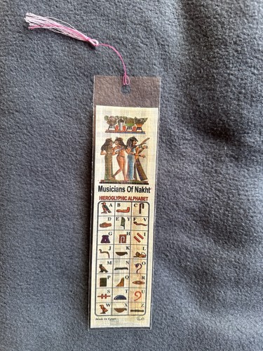Lesezeichen aus ägypten - aus,