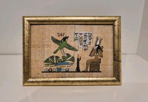 ägyptisches original papyrus - Ägyptisches,