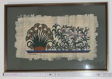 Original Maidum Papyrus