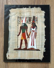 Papyrus Bild Ägypten Ca 23 x