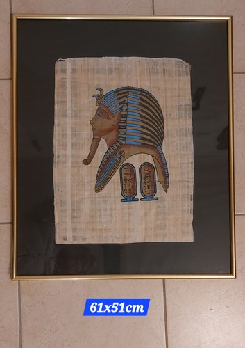 Gerahmter ägyptischer papyrus - gerahmter,