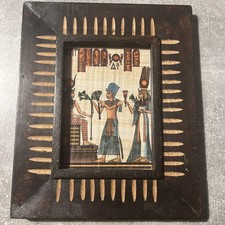 Papyrus Bild 16,5x11 5cm In