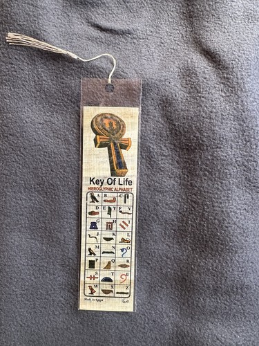 Lesezeichen aus ägypten - aus,