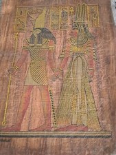 original -Papyrus Bild