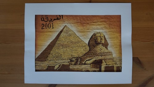 ägyptisches papyrus bild - Ägyptisches, papyrus-bild