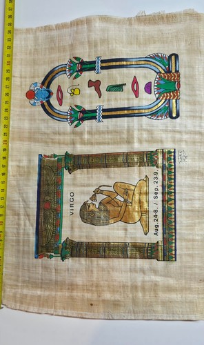 ägyptischer papyrus - papyrus, –