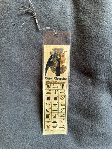 Lesezeichen aus ägypten - aus,